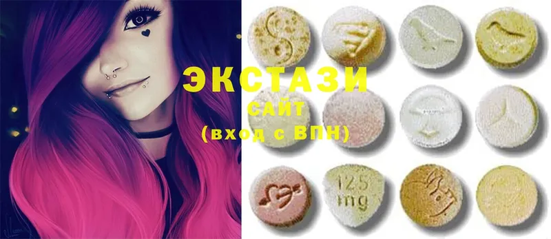 ссылка на мегу ТОР  Мелеуз  ЭКСТАЗИ MDMA 